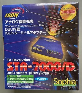 残り20個　Sophia ソフィア　STA-7000/D TA ISDNターミナルアダプター 10個セット 新品 未開封　1円スタート 送料無料　ジャンク　NC NR