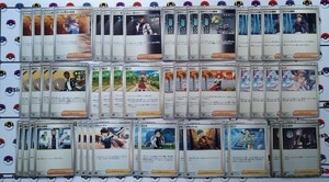 ポケモンカード 汎用カード サポートカードまとめ売り（オーリム博士の気迫 など）