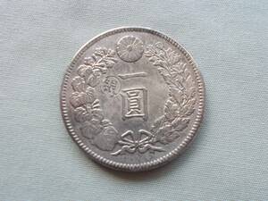 明治41年　一圓銀貨　丸銀　416 ONE YEN 900　日本　古銭　コレクション　硬貨