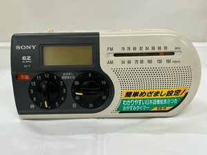 【菊水-10386】SONY EZ-11 ソニー AM/FM 2バンドクロックラジオ 目覚まし機能つき 昭和レトロ/(S)