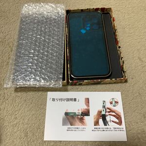 607t1838☆ 覗き見防止&スライドロック付き&ワンピースレンズ保護】iPhone15 Pro Max 用 ケース 