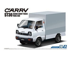 アオシマ ザ・モデルカー No.79 1/24 スズキ ST30 キャリイ パネルバン 