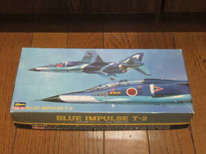 ☆ハセガワ　Ｔ-２　ブルーインパルス　日本航空自衛隊アクロバットチーム　1/72　HASEGAWA BLUE IMPULSE T-2 J.A.S.D.F ACROBATIC TEAM☆