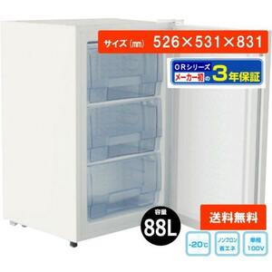 冷凍庫 業務用 88L 冷凍ストッカー 業務用冷凍庫 貯蔵 業務用 店舗用 送料無料　88-FOR　2個キャスター