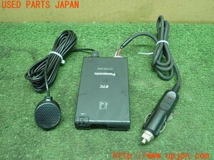 3UPJ=16970503]ランクル60(HJ61V(改))中期 Panasonic パナソニック CY-ET912KD ETC車載器 中古