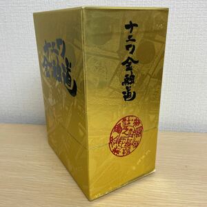 【1円スタート】 DVD ナニワ金融道 DVD-BOX 6枚組 初回生産限定版 中居正広 他