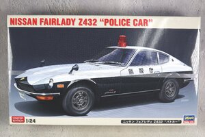 未使用 ハセガワ 20711 NISSAN FAIRLADY Z432 POLICE CAR ニッサン フェアレディ パトカー 1/24 プラモデル