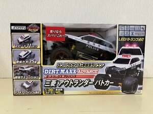 【未開封品】ラジコン　三菱　アウトランダーパトカー　1/28スケール