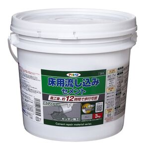 アサヒペン セメント補修材 床用流し込みセメント 3kg C015 グレー