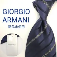 【新品未使用】ジョルジオ・アルマーニ ネクタイ ネイビー ストライプ ロゴグラム