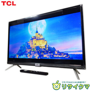 【中古】M▽TCL 液晶テレビ 2022年 32インチ Android TV 直下式LEDバックライト 無線LAN搭載 外付けHDD対応 32S518K (27579)