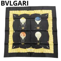 【美品】BVLGARI ブルガリ スカーフ 気球柄 シルク 黒 黄色 Q7