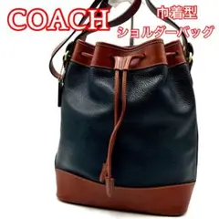 COACH    コーチ　巾着型ショルダーバッグ　ネイビー　レディース