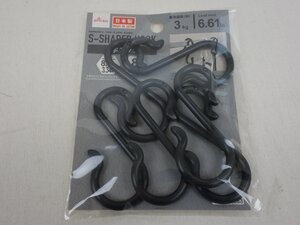 未使用 DAISO ダイソー S字フック 8.5cm 6個入り 黒 ブラック