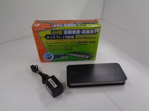 【ジャンク品・送料落札者様負担】ELECOM　VSP-A4　ディスプレイ分配機 VGA 4分配 1920×1440(75Hz)対応