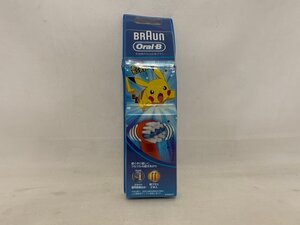 【訳あり未使用品】BRAUN ブラウン 子供用やわらかめブラシ Oral-B オーラルB 替え電動歯ブラシ EB10-2KB