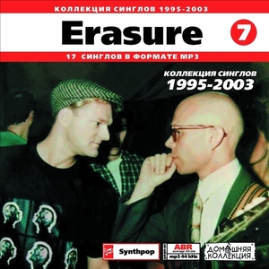 ERASURE CD7 THE SINGLES 1995-2003 大全集 MP3CD 1P◇