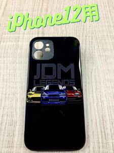 iPhone12 スマホケース マツダ RX7 FD3S 日産 R34 スカイライン GT-R スープラ JZA80 スポーツカー レーシングカー 車 カバー