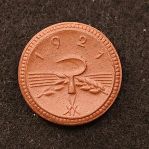【陶製ノートゲルド】ドイツ ザクセン州 20ペニヒ（1921）[E3882]コイン