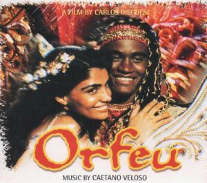 Caetano Veloso Orfeu 輸入盤 MADE IN GERMANY CD 未開封 スリップケース カエターノ・ヴェローゾ オルフェ