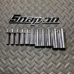 Snap-on スナップオン  ディープソケット 8〜18mm 3/8