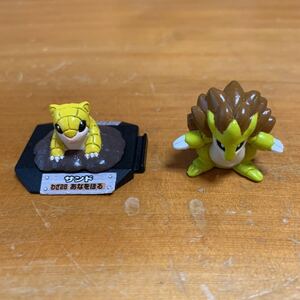 3. ポケモン バトルミュージアム サンド サンドパン 2個セット 任天堂 カプセルトイ レア 希少 中古品 美品 送料無料