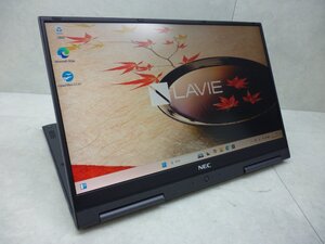 ☆1円☆第7世代☆NEC LaVie☆PC-GN254U1GA☆Core i5 2.50GHz/8GB/SSD256GB/無線/カメラ/高解像度/タッチパネル/Office/Windows 11 Pro☆