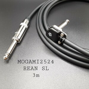 新品【3m】モガミMOGAMI2524＋リアンSL型プラグ★ギターベースシールドケーブル★省スペースブラック黒