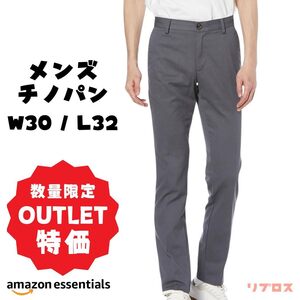 新品 Amazon Essentials チノパン メンズ W30 / L32 ノータック 防シワ加工 スリムフィット コットン グレー 男性 長ズボン ロングパンツ