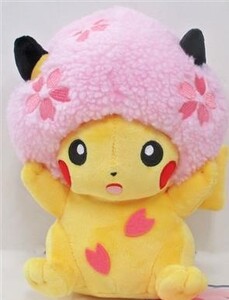 ポケモン　ポケモンセンター　桜アフロのピカチュウ　ピカチュウ　ぬいぐるみ　トウキョーDX　ポケモンセンター限定　日本　サクラ