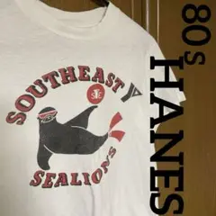 80s HANES [ヘインズ ]Tシャツ  S