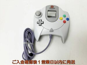 【1円】ドリームキャスト 純正 コントローラー HKT-7700 ホワイト 動作確認済 DreamCast E06-641rm/F3