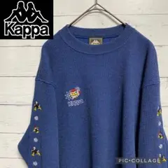 Kappa(カッパ)90S コンドル刺繍ロゴワッフルスエット