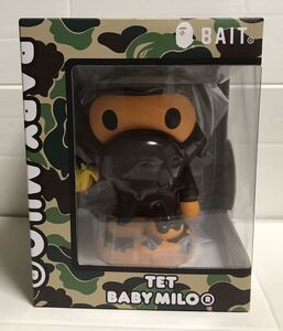 送料無料 ベイシング エイプ 25周年 BAIT ベイビー マイロ BABY MILO BY A BATHING APE 10 ARTISTS 8 “ FIGURE BY 西山徹 TET フィギュア