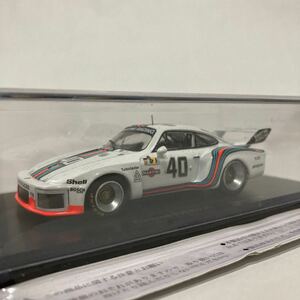 アシェット ル・マン 24時間レースカーコレクション 1/43 Porsche 935 #40 1976年 ポルシェ マルティニ ミニカー モデルカー MARTINI