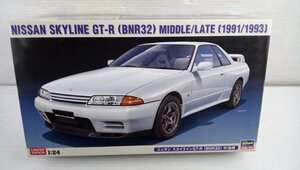 ♪HASEGAWA ハセガワ プラモデル ニッサン スカイライン GT-R 中/後期 ♪未使用品