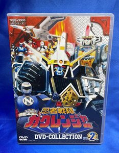 【DVD】忍者戦隊カクレンジャー DVD COLLECTION VOL.2