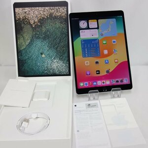 難あり iPad Pro 10.5 256GB WiFiモデル インボイス可 送料無料 インカメラ不良 【専0617-334-0718再々】清