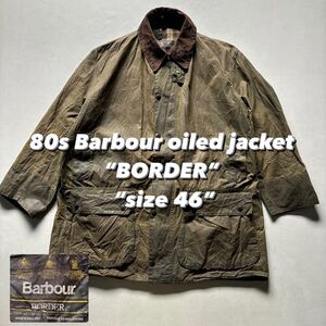 80s Barbour oiled jacket “BORDER” “size 46” 80年代 90年代 88年 バブアー オイルドジャケット ボーダー ロング丈 コート 3ワラント