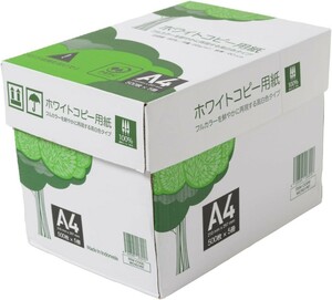 送料無料 APP 高白色 ホワイトコピー用紙 A4 2500枚(500枚×5冊)