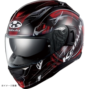 在庫あり KABUTO(カブト) ヘルメット KAMUI-3 ESTELLA カムイ・3 エステラ カラー:ブラックレッド サイズ:L(59-60cm)