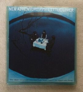 CDアルバム『NEW ADVENTURE』MY LITTLE LOVER