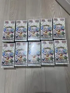 ポケカ　テラスタルフェスex シュリンク付き10BOX