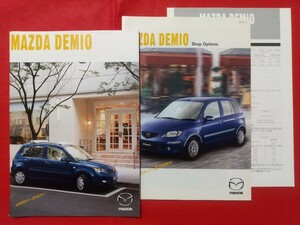 送料無料【マツダ デミオ】カタログ 2004年3月 DY5W/DY5R/DY3W/DY3R MAZDA DEMIO SPORT/Cozy/Casual