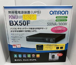 ☆未使用品☆無停電電源装置 UPS BX50F OMRON オムロン