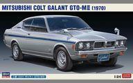 中古プラモデル 1/24 三菱 コルト ギャラン GTO-MII [20512]