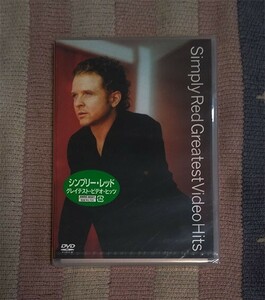 DVD　グレイテスト・ビデオ・ヒッツ　Simply Red　シンプリー・レッド　正規国内盤　ディスク美品　割引特典あり