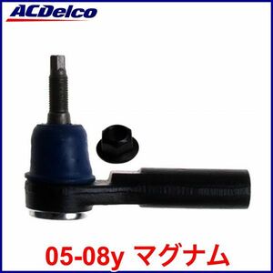 税込 ACDelco ACデルコ Professional タイロッドエンド アウター 左右共通 05-08y マグナム 2WD RWD 即決 即納 在庫品