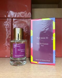 《送料無料》オードクチュール スール モン 31 エキストレドパルファム 50ml ※未開封※ #MAISON EAU DE COUTURE Sur Mon 31 #グルマン