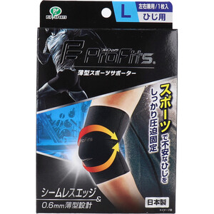 【まとめ買う】プロ・フィッツ 薄型圧迫固定サポーター ひじ用 Lサイズ 1枚入×10個セット